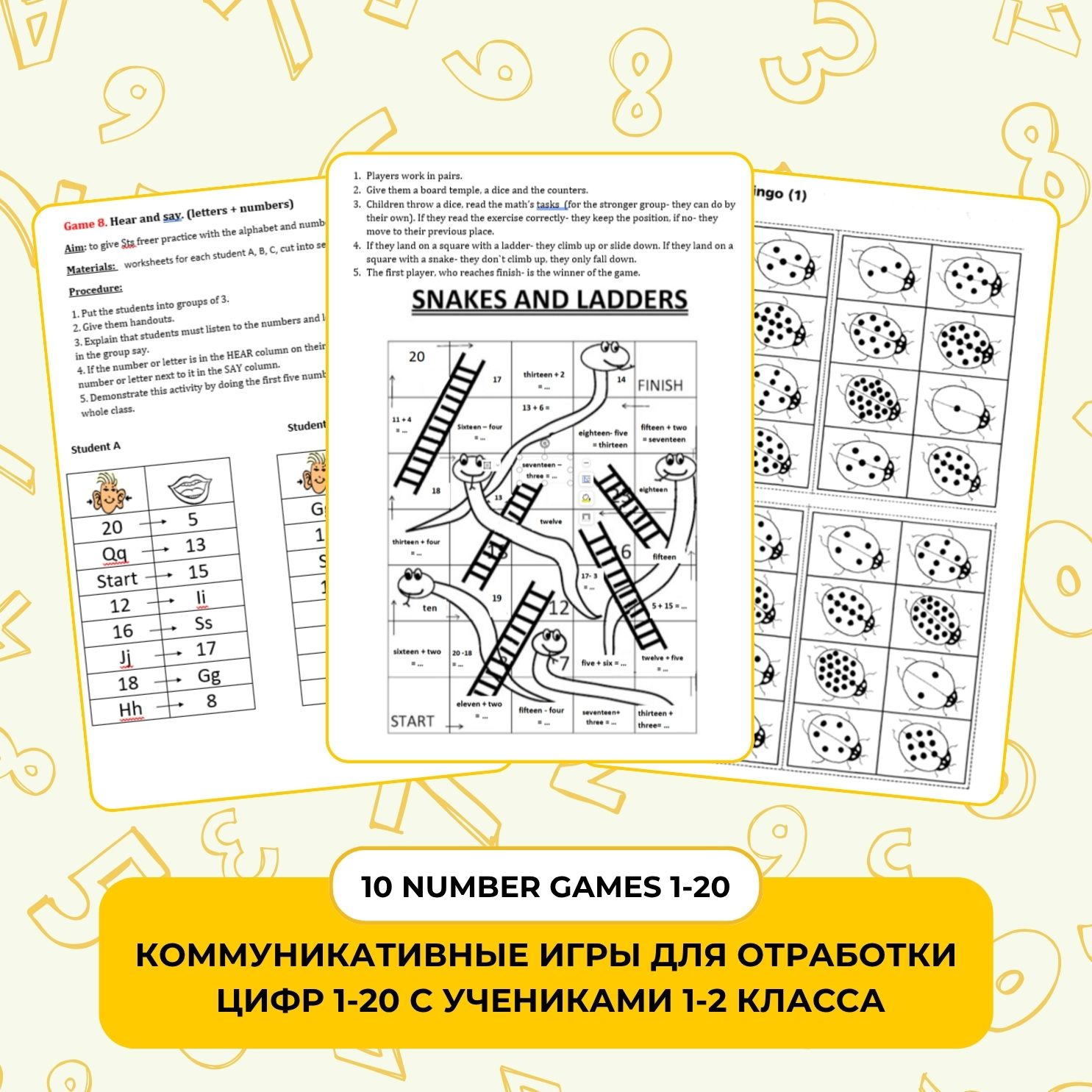 10 Number Games 1-20